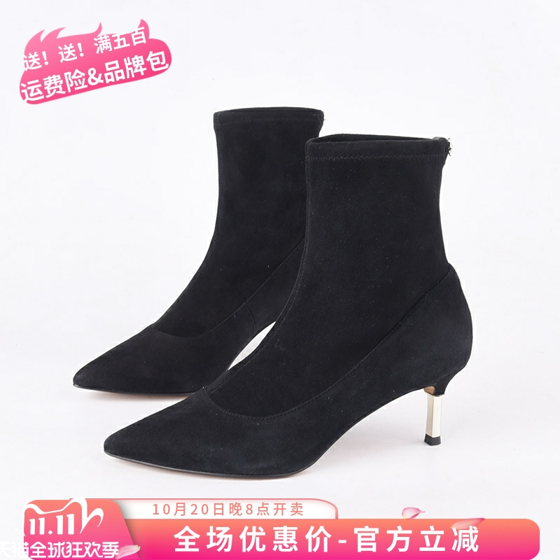 莱尔斯丹细跟瘦瘦靴尖头百搭女人