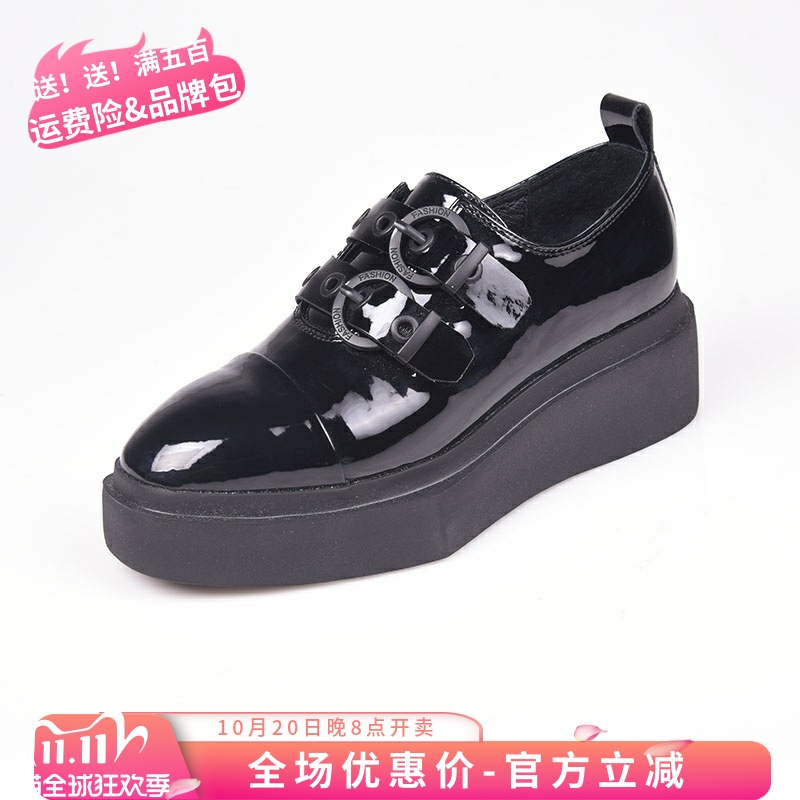 专柜正品真皮厚底小皮鞋日系
