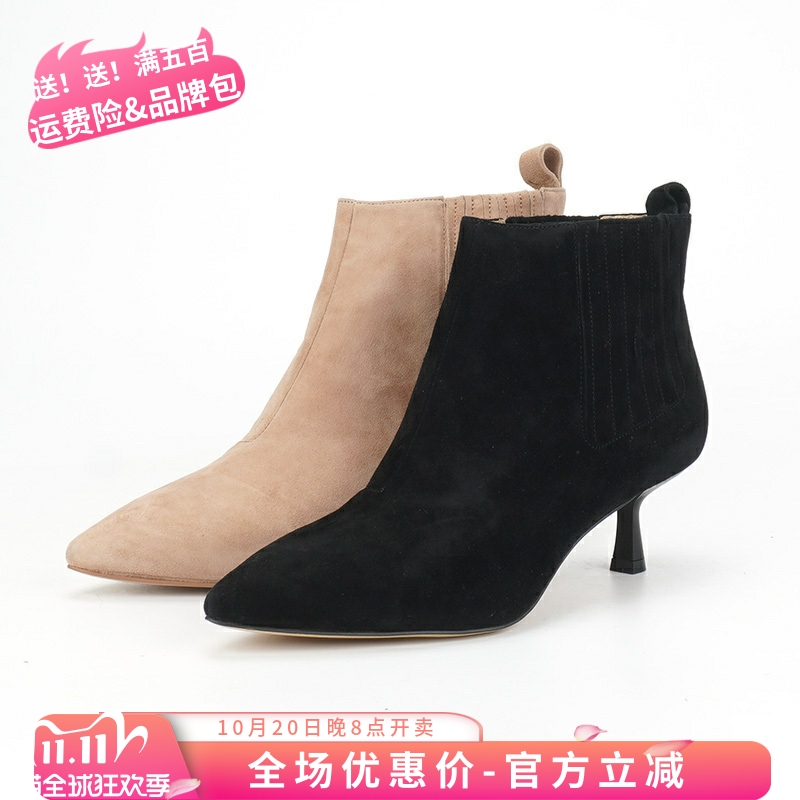 羊皮SOAMIU欧美时装短靴细跟尖头