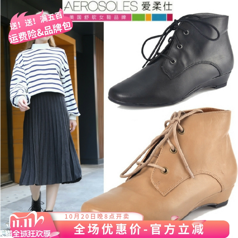 系带坡跟短靴专柜正品爱柔仕牛皮