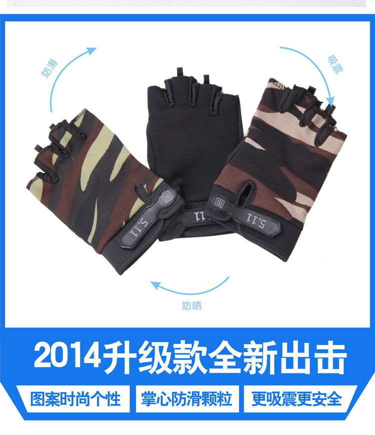 Gants de cyclisme homme - Ref 2250339 Image 3