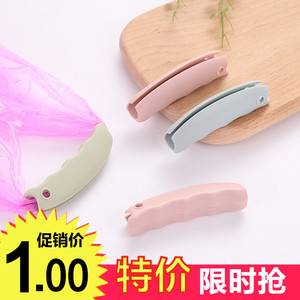 【助眠神器】Y-氨基丁酸固体饮料10袋