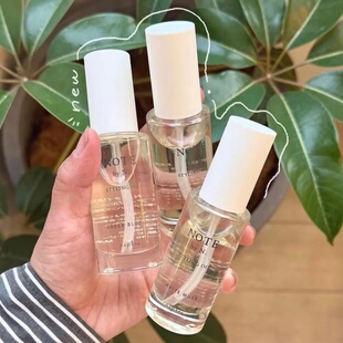 新发售日本napla N. styling serum护发精油 湿发感发油 持久留香