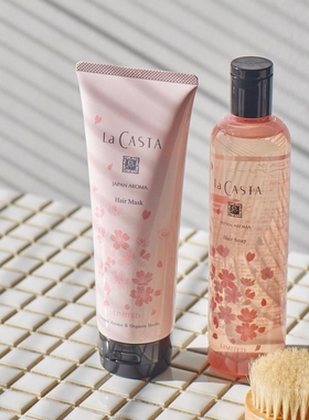 上海现货！日本La Casta樱花香舒缓柔顺头皮护发素 沐浴露 身体乳