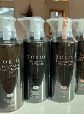 日本TOKIO IE Inkarami 沙龙头发护理洗发水护发素发油头发喷雾