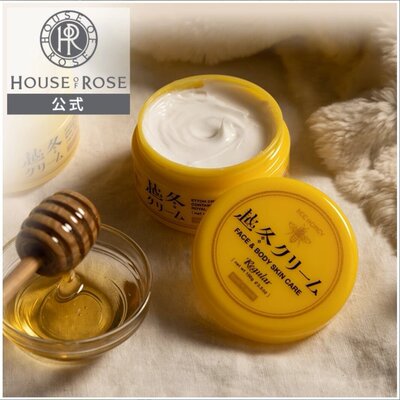 Houseofrose越冬高保湿身体乳