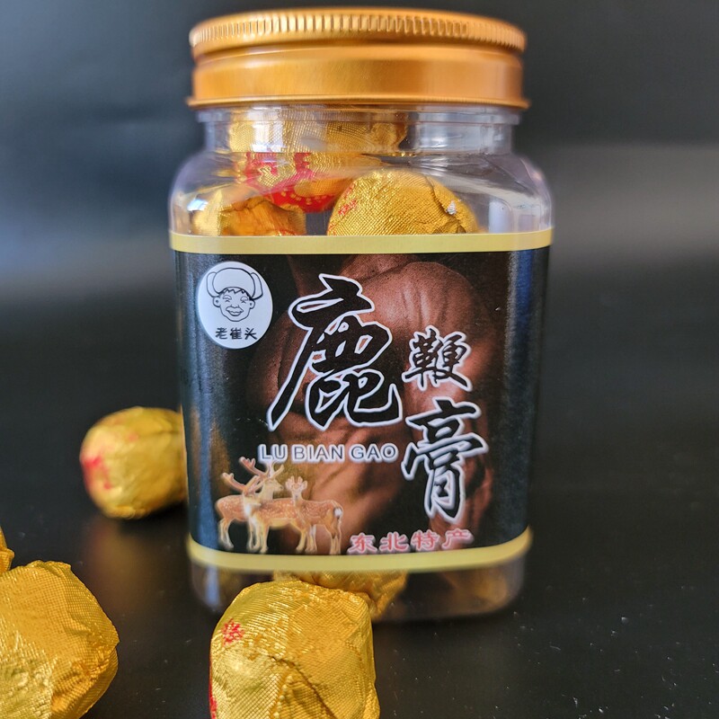 老崔头吉林梅花鹿鞭膏正品男用鹿鞭膏鹿鞭丸鹿茸丸正品买2发3包邮