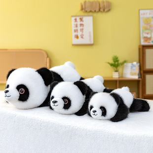 可爱趴趴熊猫公仔抱枕毛绒玩具仿真玩偶生日礼物布艺摆件造型安抚