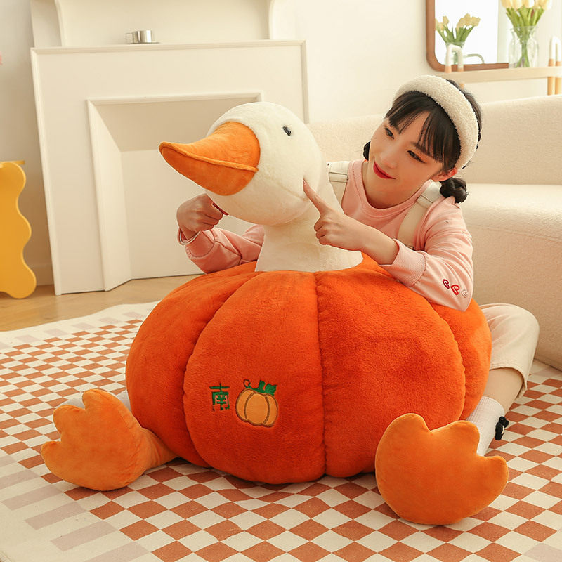 可爱南瓜变身鸭子大鹅毛绒玩具抱枕儿童女生礼物大号鸭子玩偶摆件