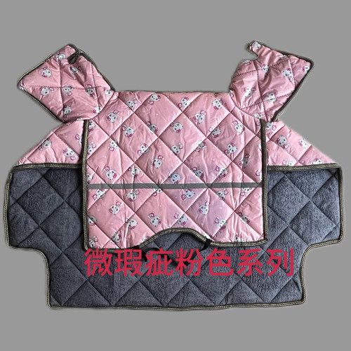 电动车挡风被连体分体特价清仓