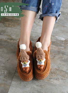 清仓【泰迪能公仔鞋】全羊毛棉瓢鞋平底深口套脚低跟懒人鞋73049