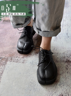 【清仓】原创小众Tabi分趾猪蹄鞋厚底天花板个性系带乐福鞋231028