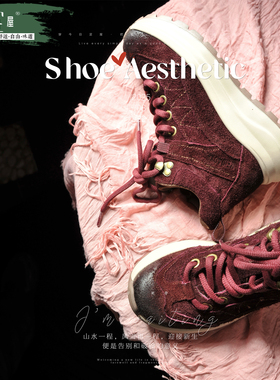 流行色樱桃红真皮厚底高帮女鞋百搭舒适户外工装风休闲鞋253019