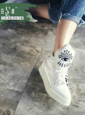 【清仓】女尖头韩版真皮休闲舒适板鞋平底系带高帮单鞋41092