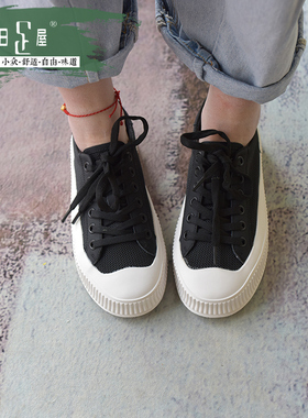 一型半瘦脚厚底网面饼干平底休闲女板鞋舒适不磨脚百搭鞋女212010