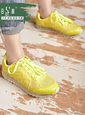【特价】春季韩版运动鞋女潮学生休闲鞋平底跑步鞋青春单鞋42005