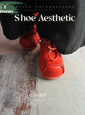 日本原单米奇大头鞋女款复古厚底一脚蹬休闲外穿包头半拖鞋251048