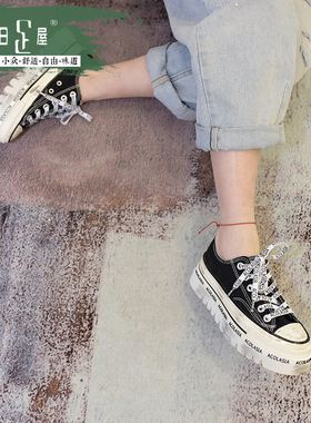 【显腿长】脏脏厚底帆布鞋低帮系带女百搭休闲鞋松糕板鞋211008