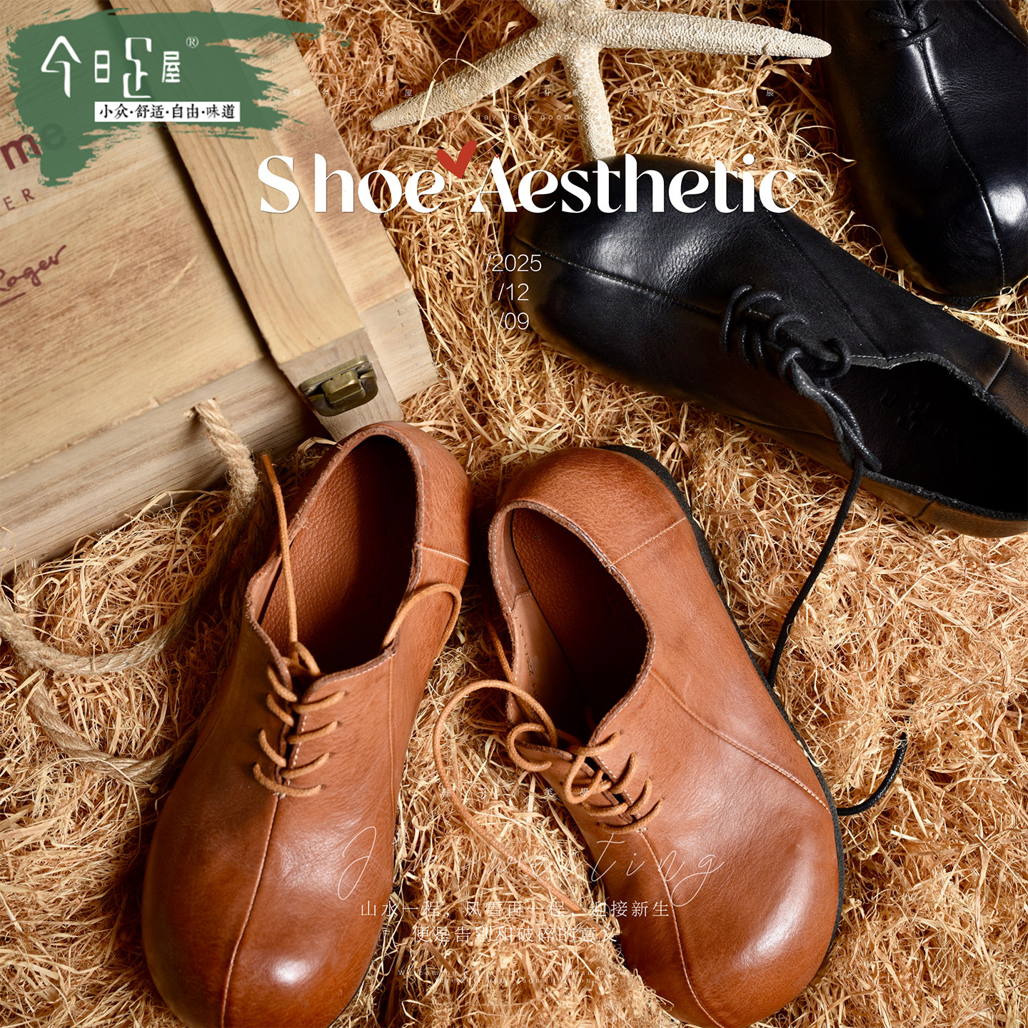 米奇头水洗牛皮深口单鞋女复古系带圆头低跟皮鞋253031,女鞋,深口单鞋,淘宝优惠券,粉丝福利购,淘宝优惠卷