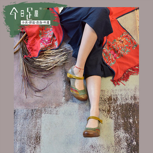 原创民国汉服旗袍搭配女鞋软底
