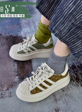 新潮百搭拼色贝壳头增高板鞋松糕透气圆头厚底运动休闲鞋232008