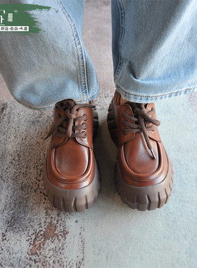 今日足屋复古防水台厚底松糕鞋真皮透气小个子增高女单皮鞋243031