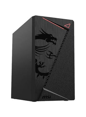 AMD锐龙R55600GT核显龙纹商务家用游戏设计台式机全新电脑DIY主机