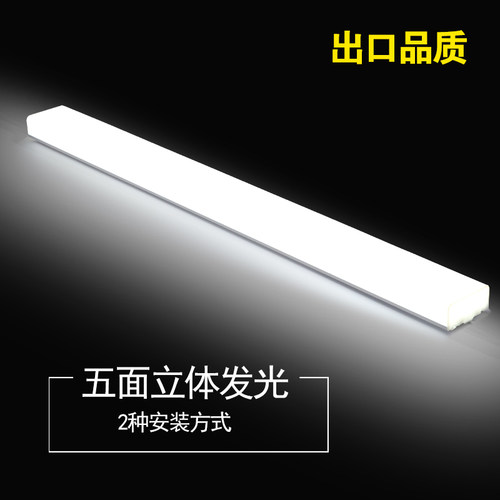 现代简约吊线灯LED五面发光