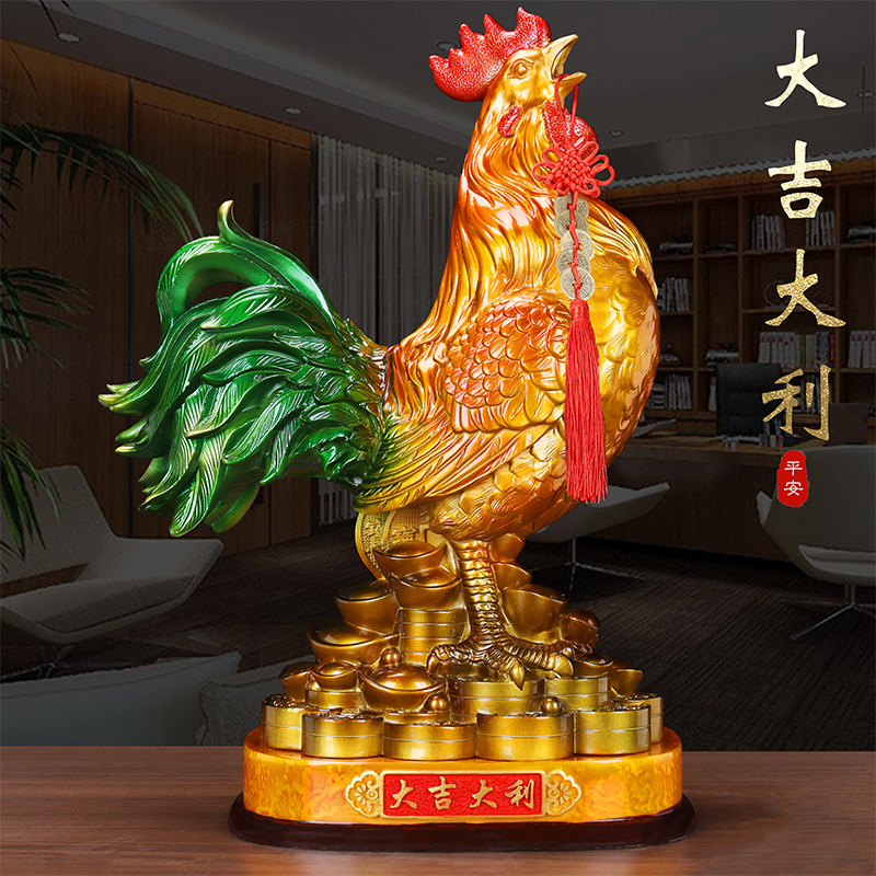 大吉大利金鸡摆件彩绘公鸡招财镇宅家居客厅书房玄关乔迁生日礼物