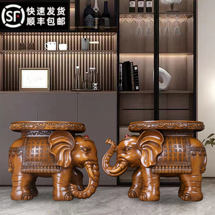 大象凳子摆件招财吉祥客厅换鞋凳中式家居办公室茶桌乔迁开业礼品
