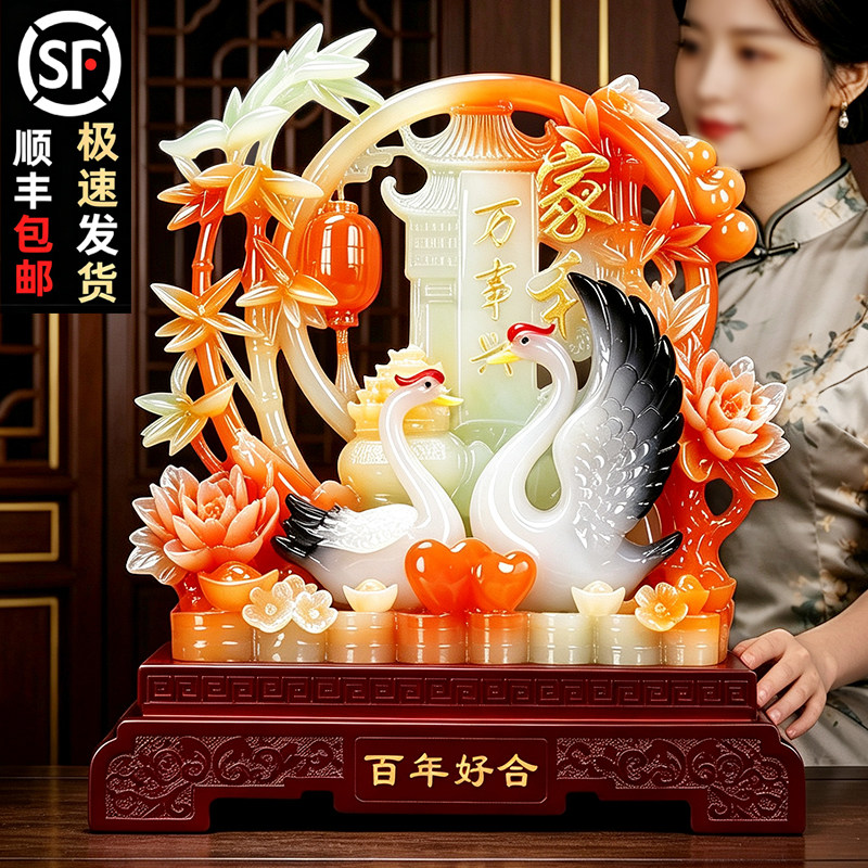百年好合天鹅摆件结婚礼物客厅酒柜婚房摆设送闺蜜姐妹新婚庆礼品