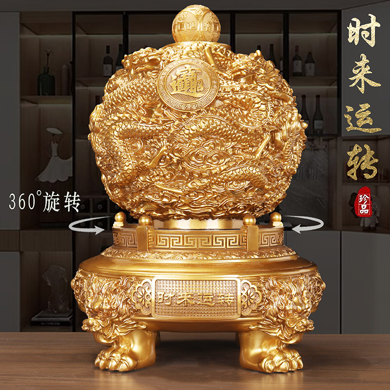 时来运转九转乾坤鼎摆件招财客厅办公室桌装饰品公司乔迁开业礼物