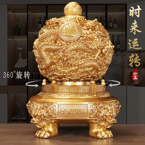 招财生肖龙年九转乾坤鼎摆件招财