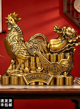 古铜色吉祥招财大公鸡白菜摆件店铺客厅电视酒柜装饰开业乔迁礼品