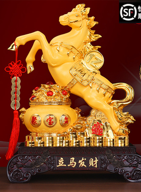 立马发财摆件生肖马聚宝盆开业礼品老板办公室桌客厅酒柜玄关摆设