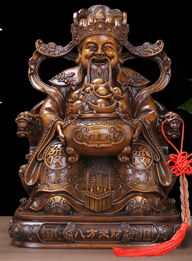 文财神爷摆件佛像供奉神龛家用家居公司客厅店铺装饰乔迁开业礼品