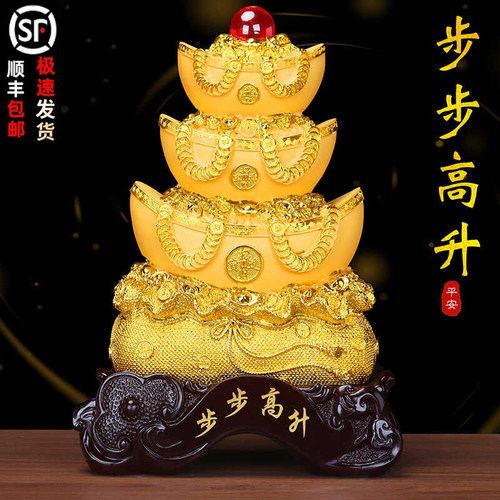金档聚宝盆招财元宝装饰摆件