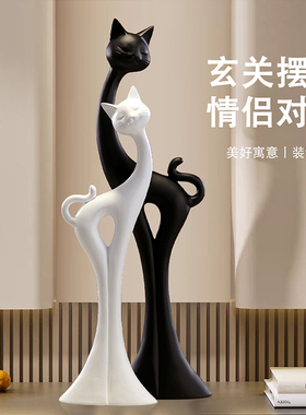 情侣对猫玄关摆件轻奢高档可爱客厅电视酒柜装饰新居乔迁生日礼物