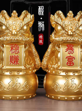 吉祥物龙年吞金兽家居琉璃摆件