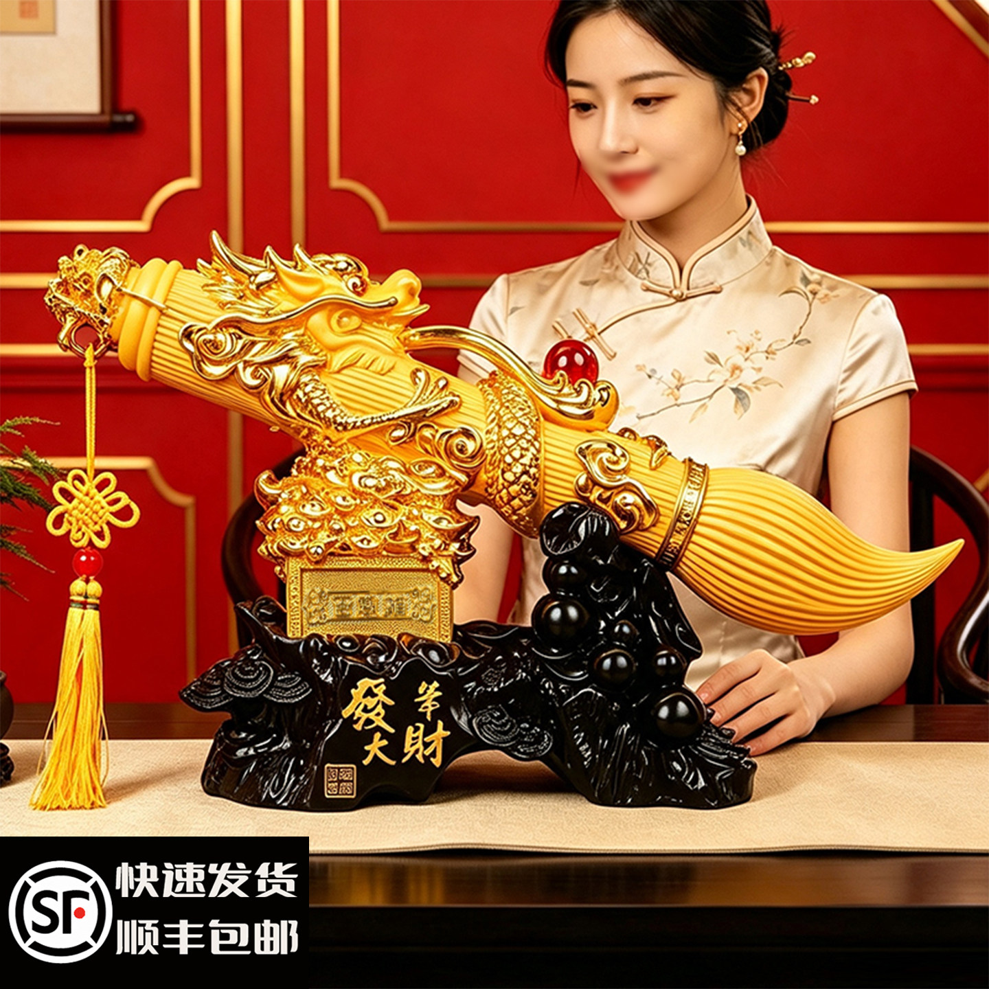 工艺开业书房装饰物毛笔进财摆件图片