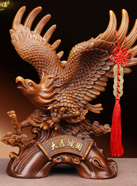 老鹰大展宏图摆件公司老板领导办公桌高档客厅装饰品乔迁开业礼品