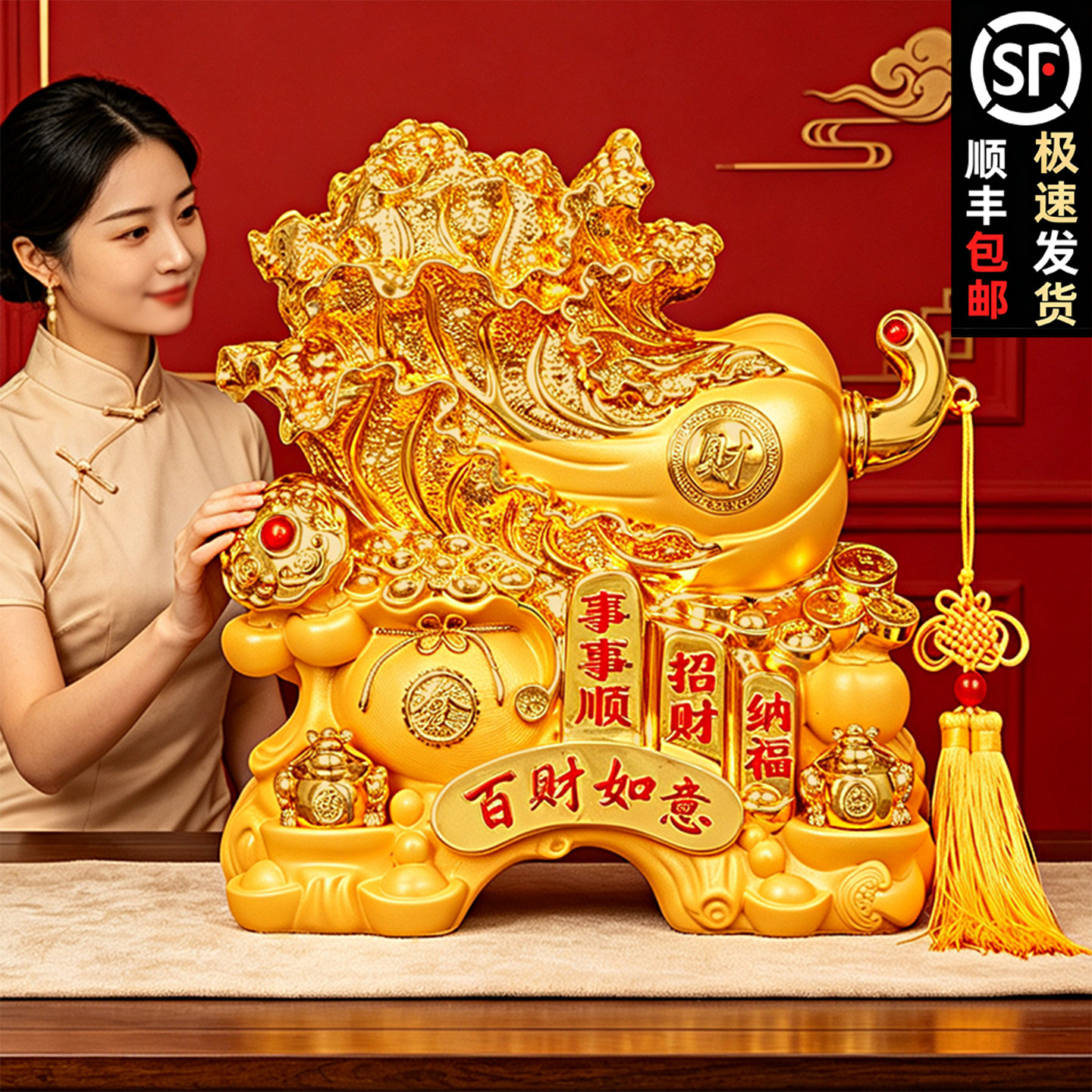 沙金白菜摆件百财如意客厅入户玄关电视柜酒柜装饰品乔迁开业礼物