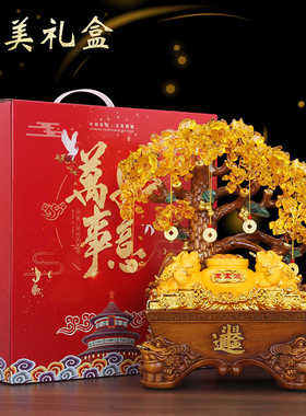 金蟾送朋友聚宝盆摆件招财进宝