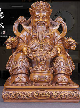 皮丘工艺品客厅招财貔貅摆件装饰