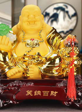 弥勒佛摆件笑纳百财家居供奉