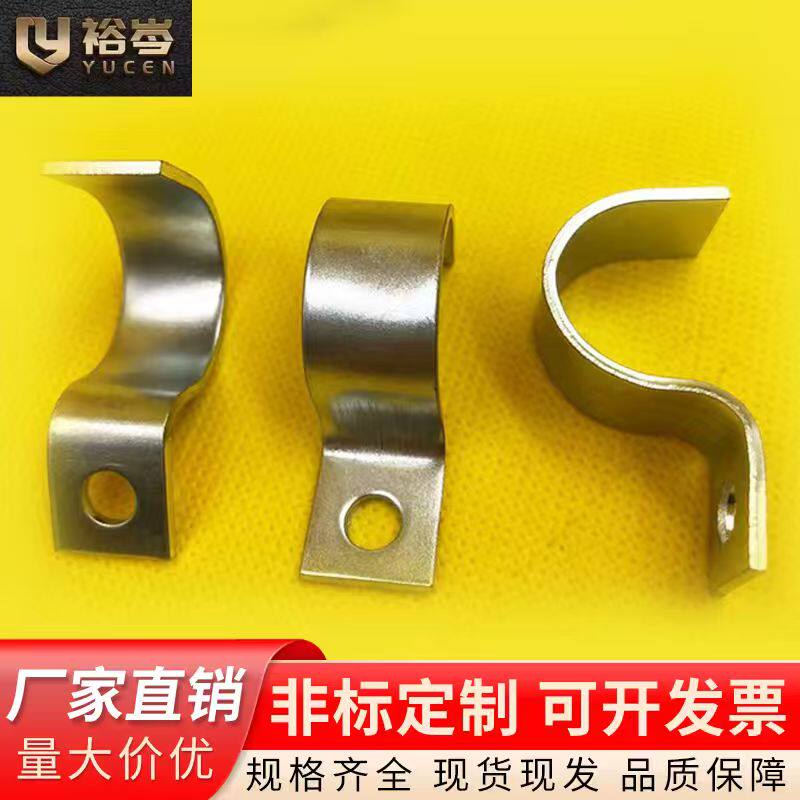 单卡单边管卡夹Pp型卡单边骑马管夹/管卡/管支架