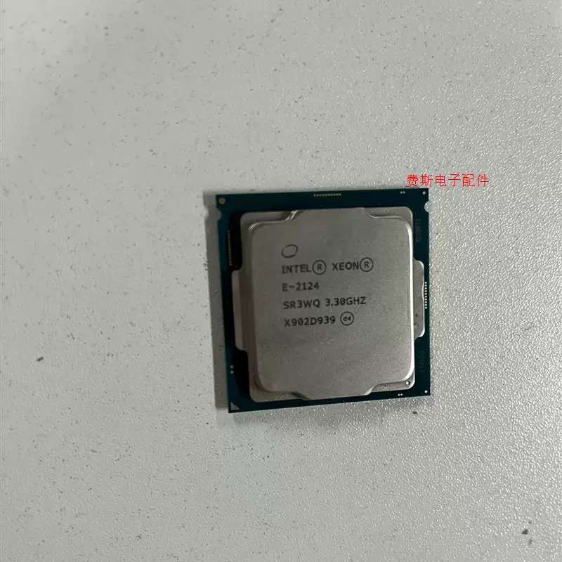 议价志强e2124E2224E2246G伺服器CPU没图片