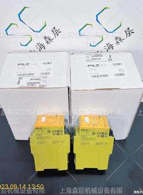 议价，FP一H一C60T，FP一xH一C14T
