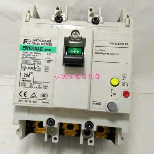 议价正品FUJI空气开关漏电保护器EW100AAG 3P 75A