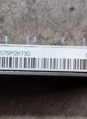议价FS75R12KT3G成色如图有几个